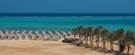 Last minute MARSA-ALAM DREAM LAGOON