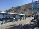 Last minute SANTORINI SUNSHINE