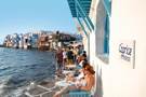 Last minute MYKONOS PENSIONI IN CITTÀ